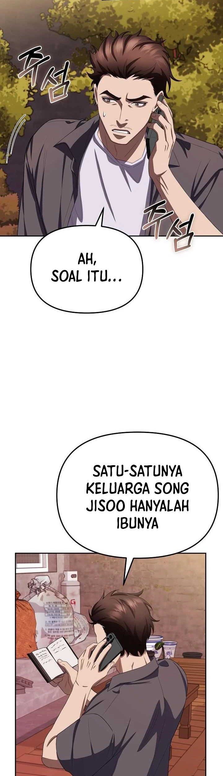The Wicked Prosecutor Has Changed Chapter 23 - halaman 27