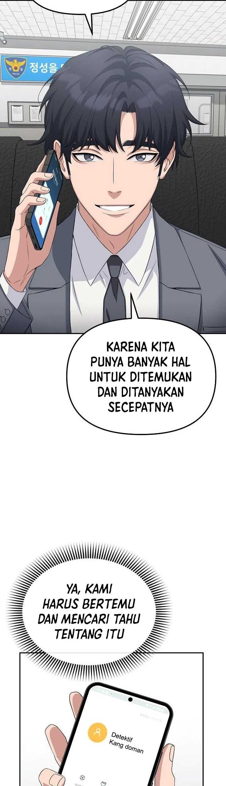 The Wicked Prosecutor Has Changed Chapter 23 - halaman 40