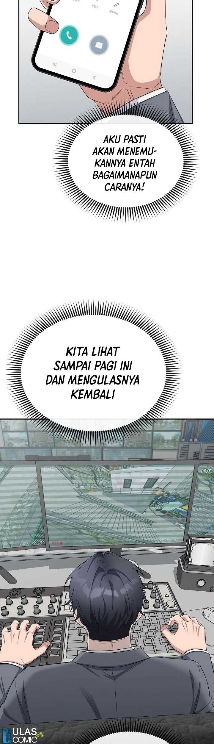 The Wicked Prosecutor Has Changed Chapter 23 - halaman 41