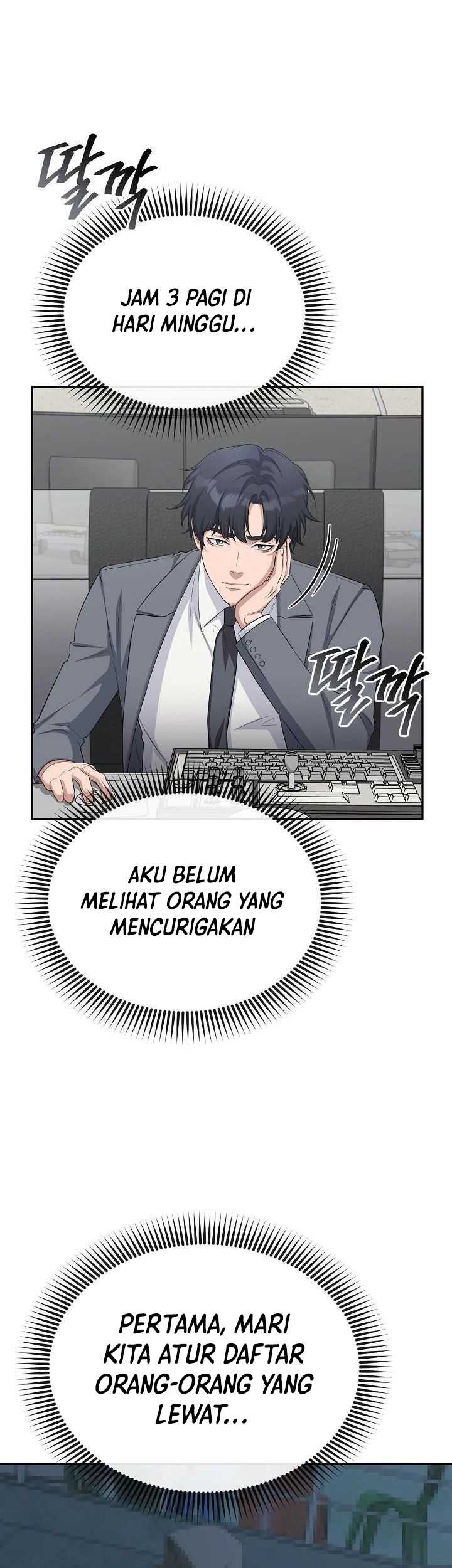 The Wicked Prosecutor Has Changed Chapter 23 - halaman 43