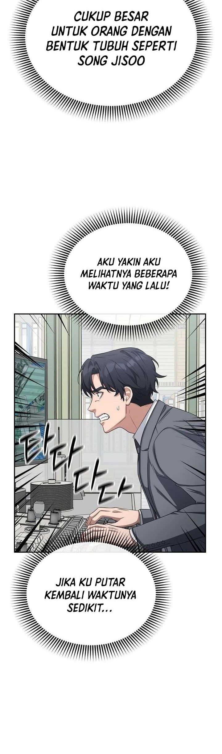 The Wicked Prosecutor Has Changed Chapter 23 - halaman 46