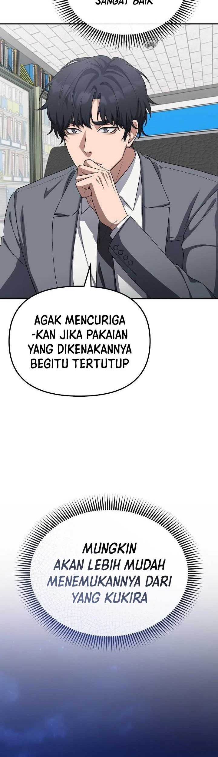 The Wicked Prosecutor Has Changed Chapter 23 - halaman 48
