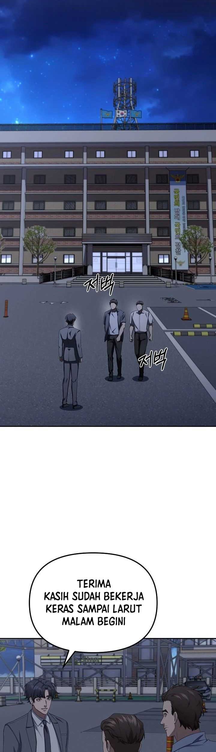 The Wicked Prosecutor Has Changed Chapter 23 - halaman 49
