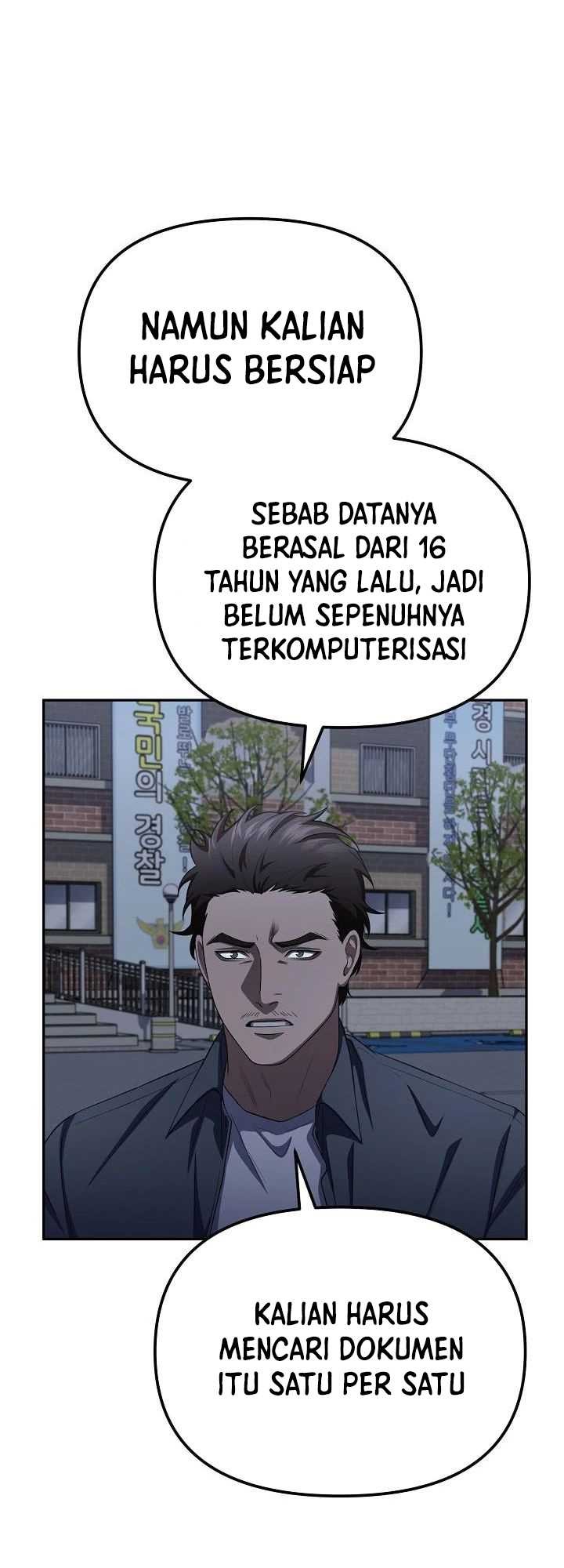 The Wicked Prosecutor Has Changed Chapter 23 - halaman 51
