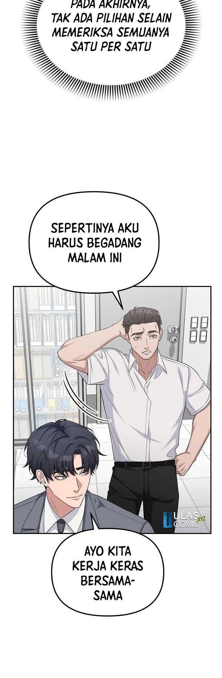 The Wicked Prosecutor Has Changed Chapter 23 - halaman 55