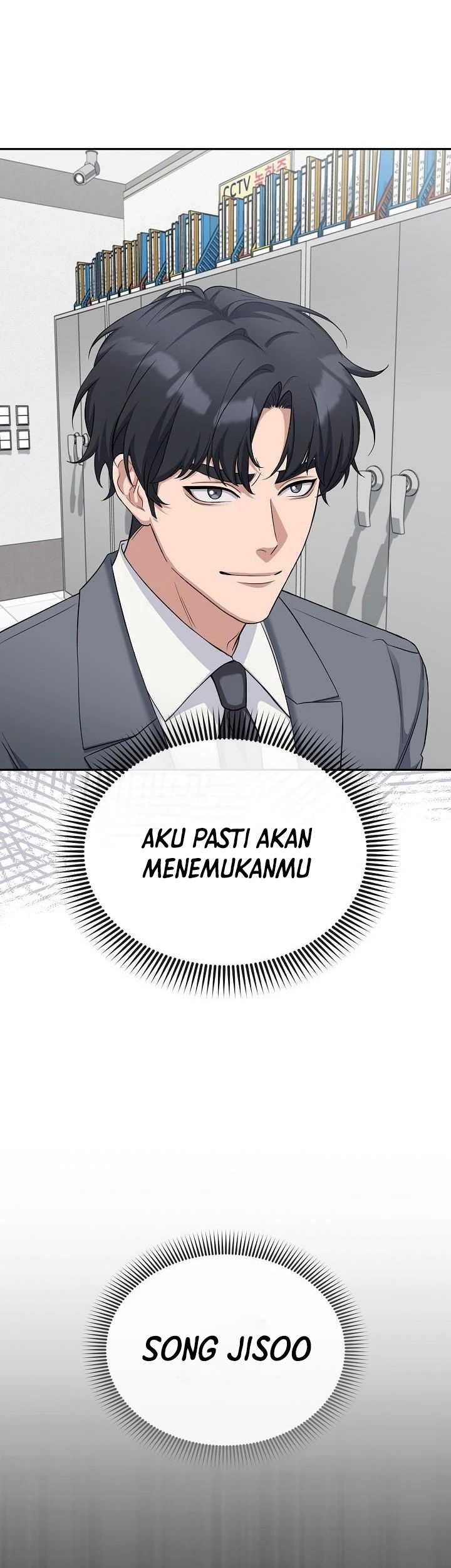 The Wicked Prosecutor Has Changed Chapter 23 - halaman 56