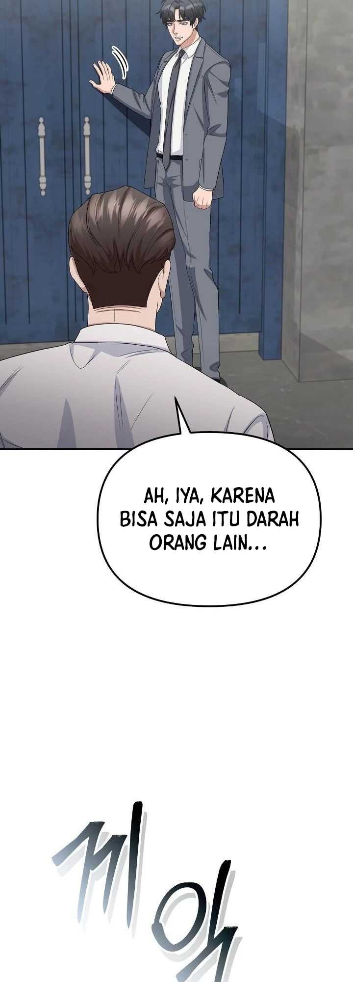 The Wicked Prosecutor Has Changed Chapter 23 - halaman 6