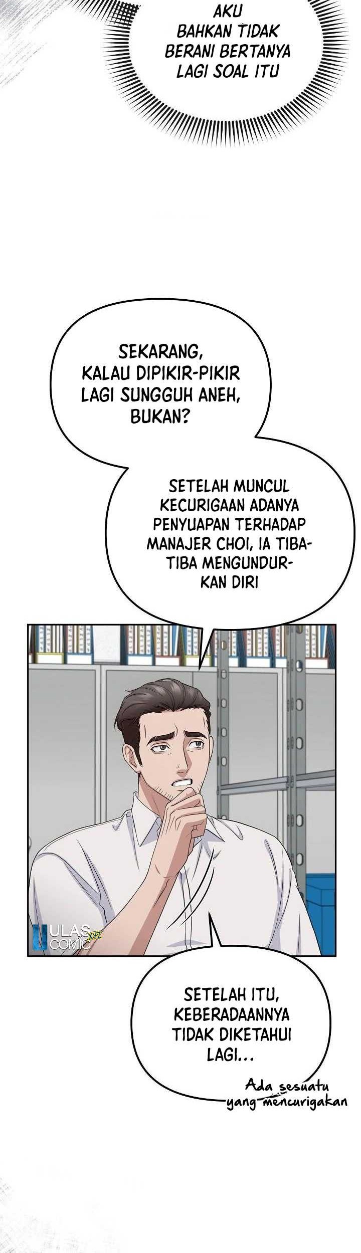 The Wicked Prosecutor Has Changed Chapter 24 - halaman 11