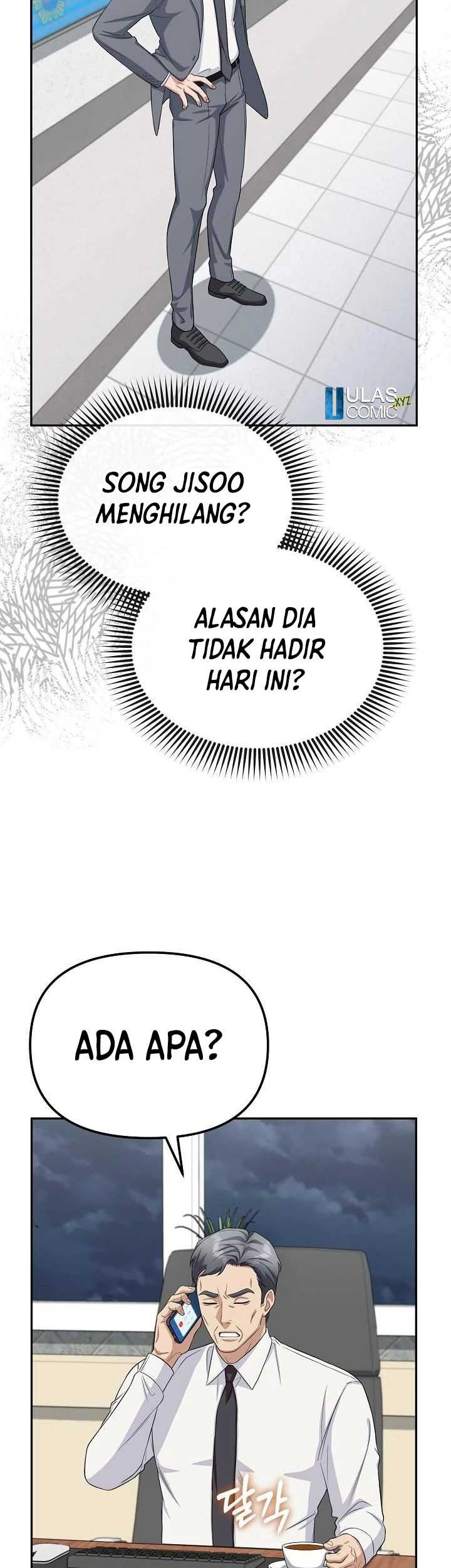 The Wicked Prosecutor Has Changed Chapter 24 - halaman 15