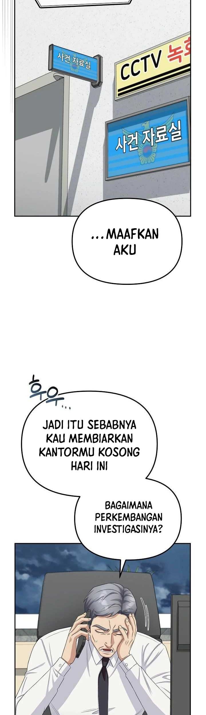 The Wicked Prosecutor Has Changed Chapter 24 - halaman 18
