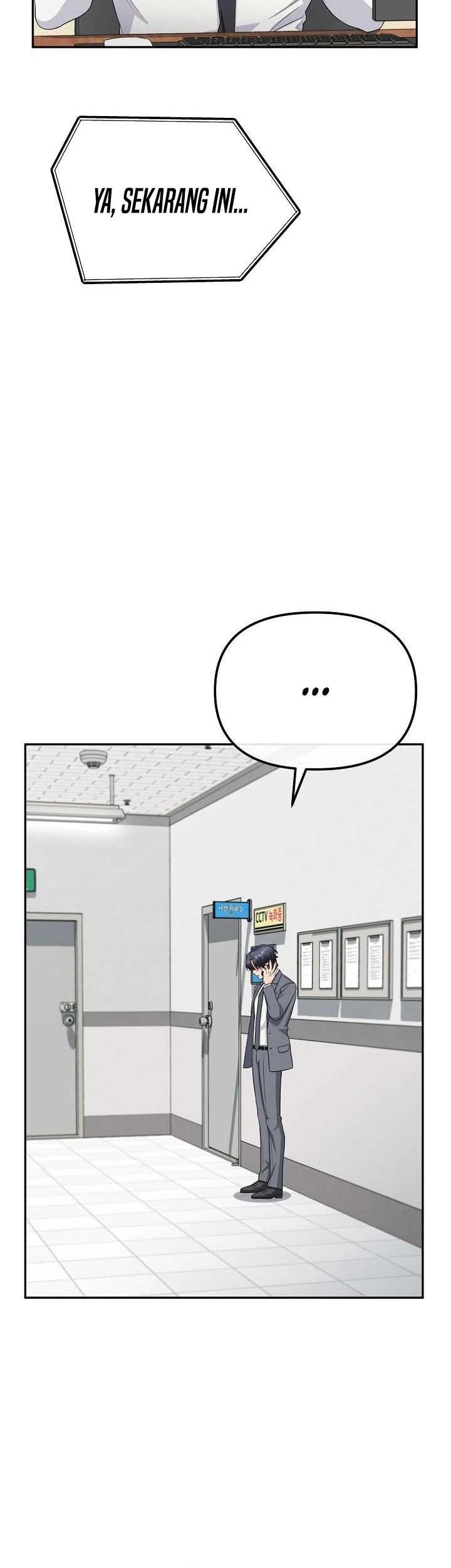 The Wicked Prosecutor Has Changed Chapter 24 - halaman 19