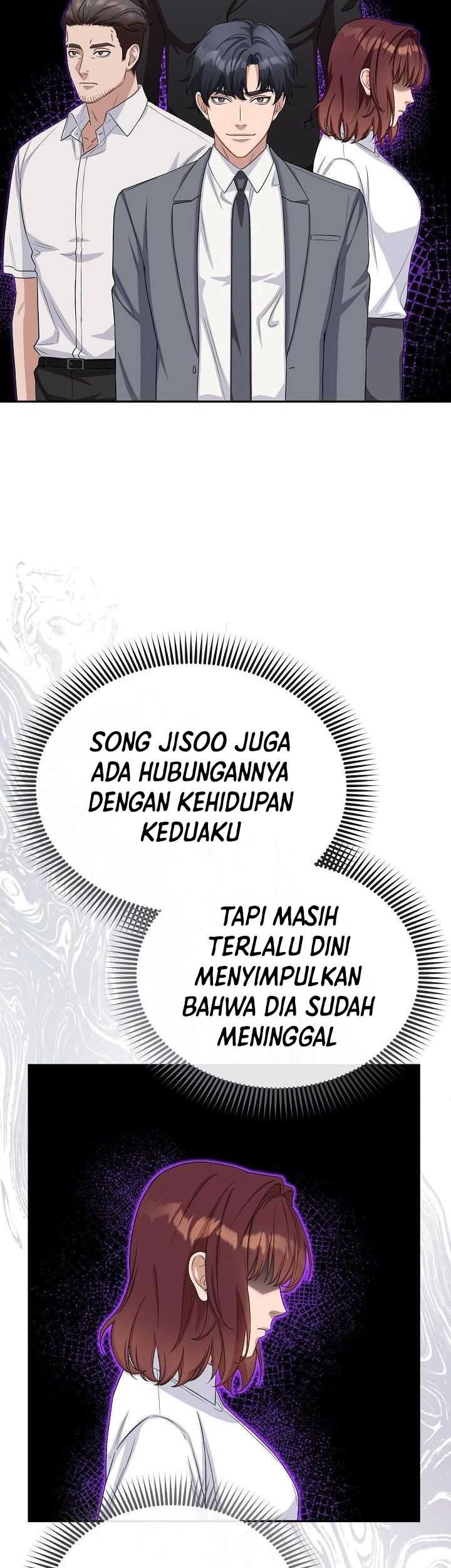 The Wicked Prosecutor Has Changed Chapter 24 - halaman 27