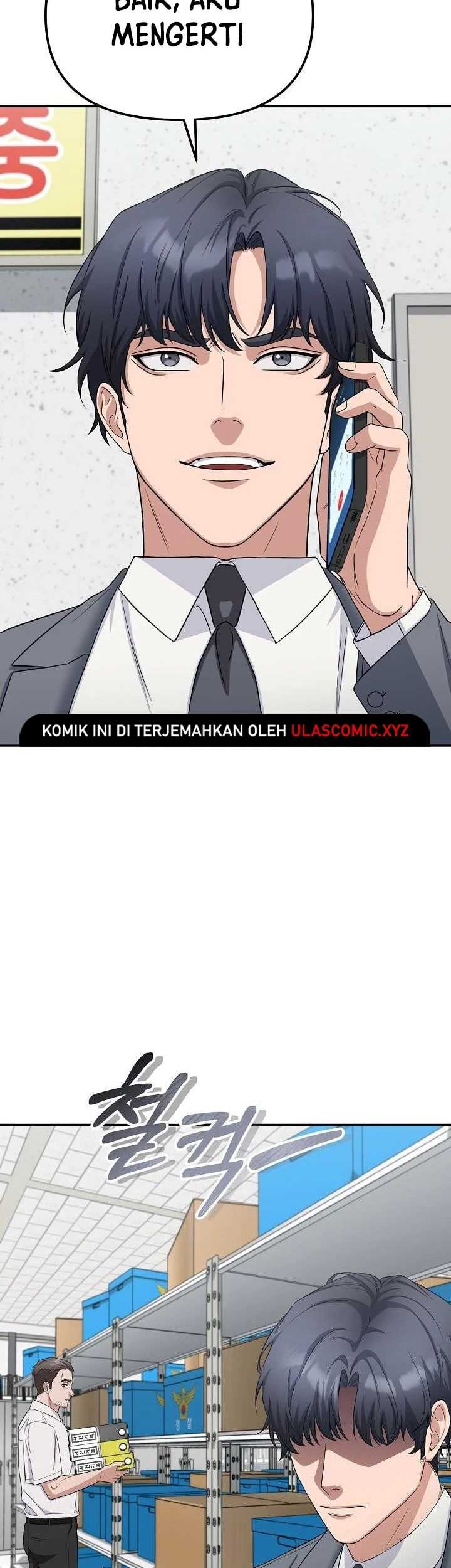 The Wicked Prosecutor Has Changed Chapter 24 - halaman 30
