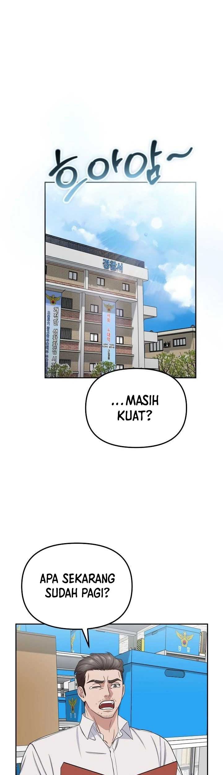 The Wicked Prosecutor Has Changed Chapter 24 - halaman 35