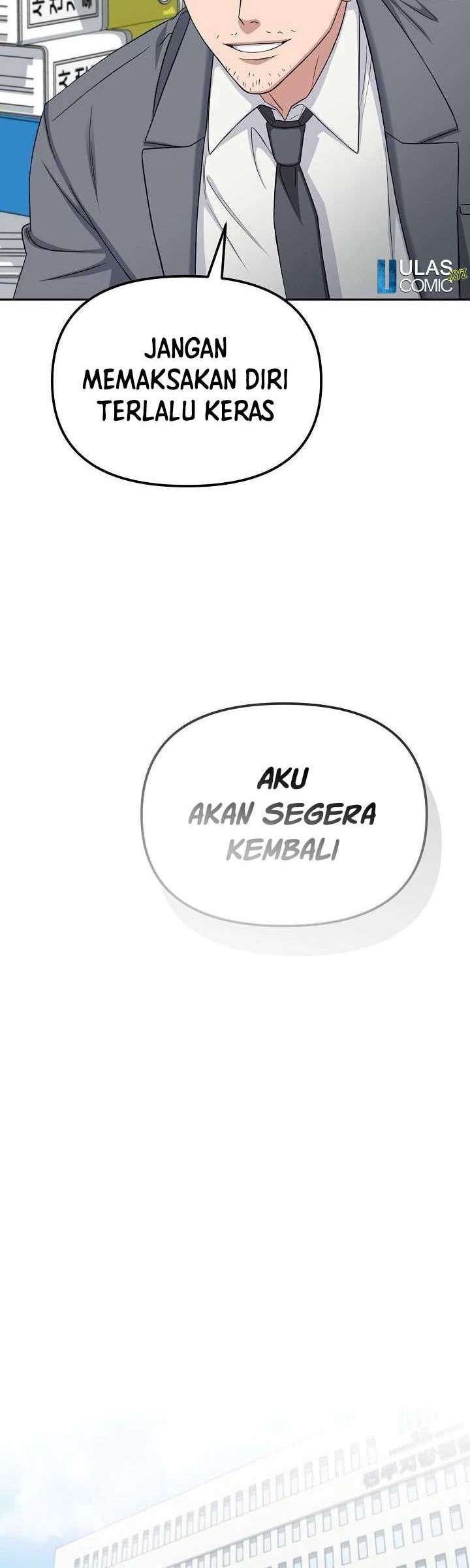 The Wicked Prosecutor Has Changed Chapter 24 - halaman 41
