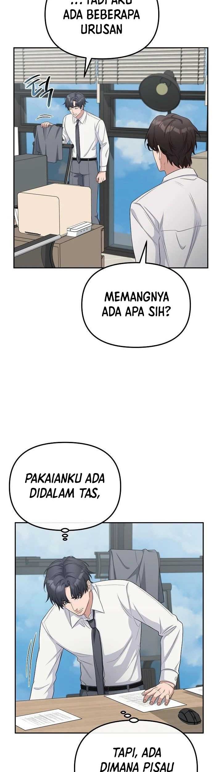 The Wicked Prosecutor Has Changed Chapter 24 - halaman 49
