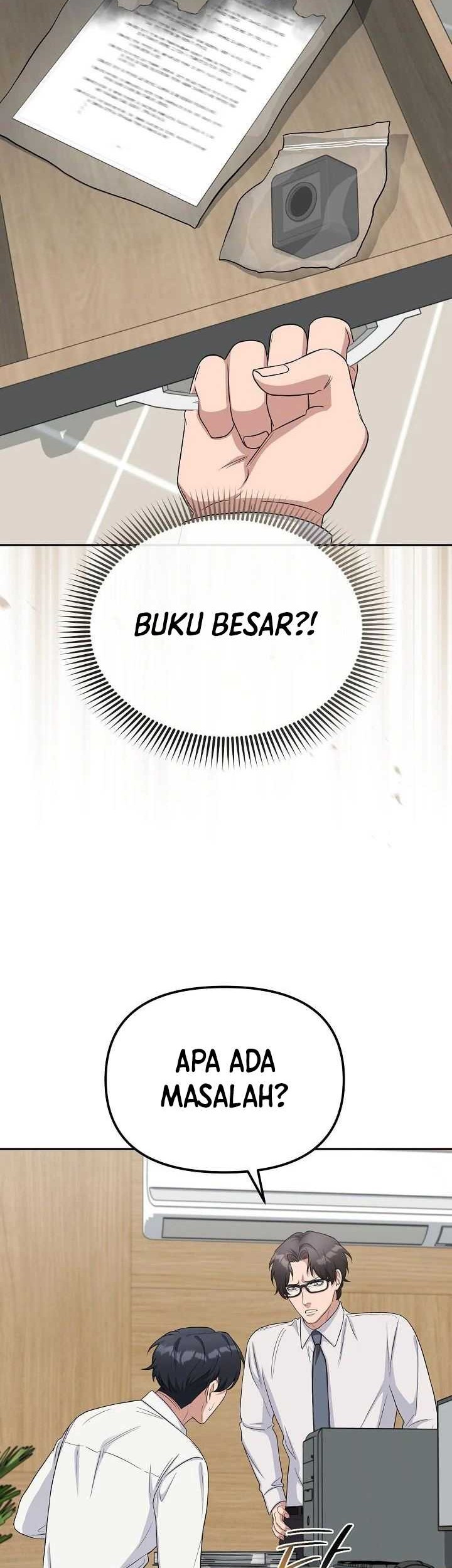 The Wicked Prosecutor Has Changed Chapter 24 - halaman 52