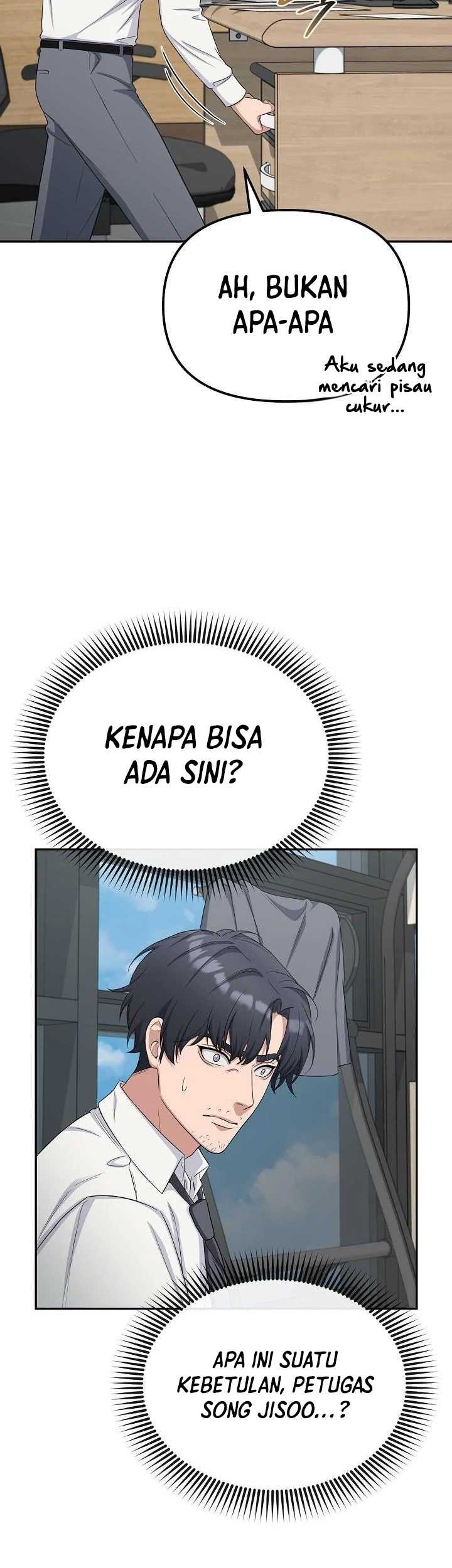 The Wicked Prosecutor Has Changed Chapter 24 - halaman 53