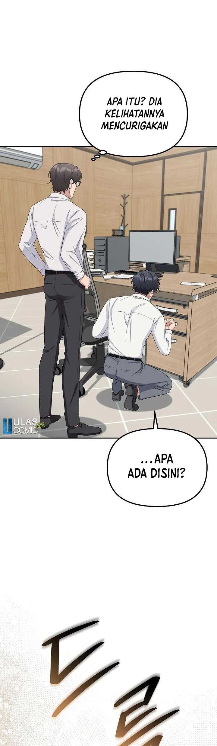 The Wicked Prosecutor Has Changed Chapter 24 - halaman 54