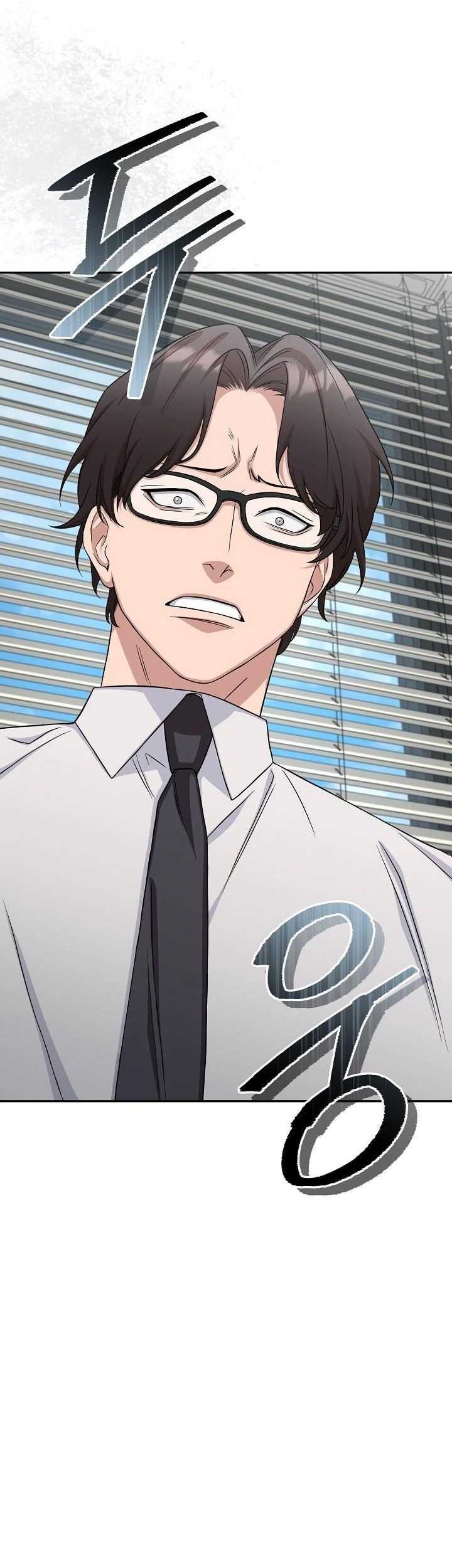 The Wicked Prosecutor Has Changed Chapter 24 - halaman 57