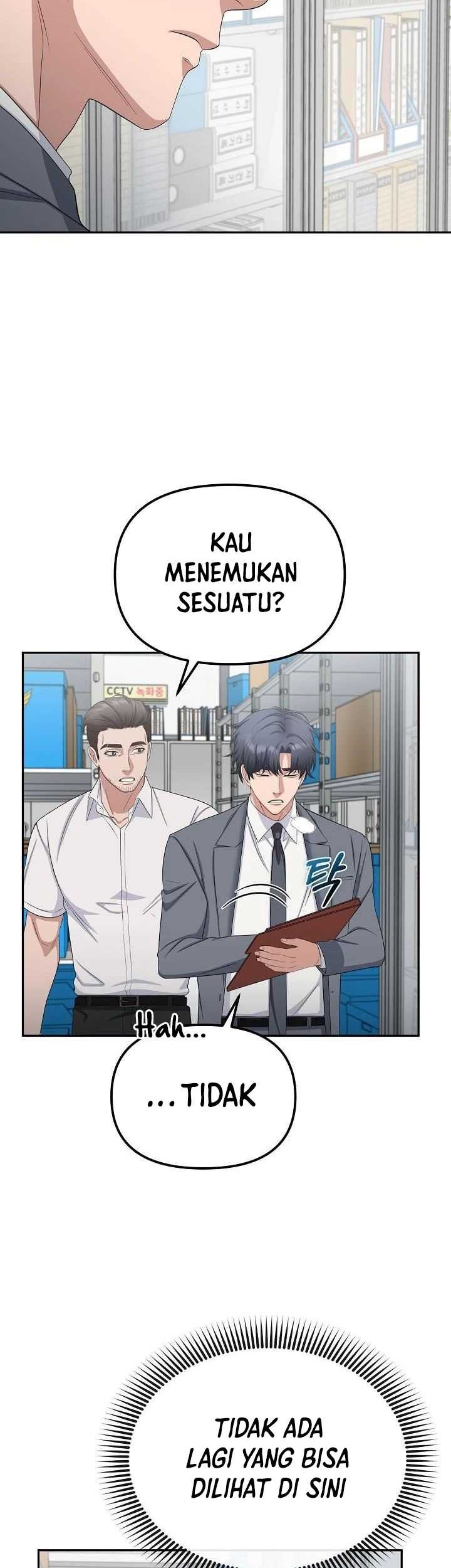 The Wicked Prosecutor Has Changed Chapter 25 - halaman 32