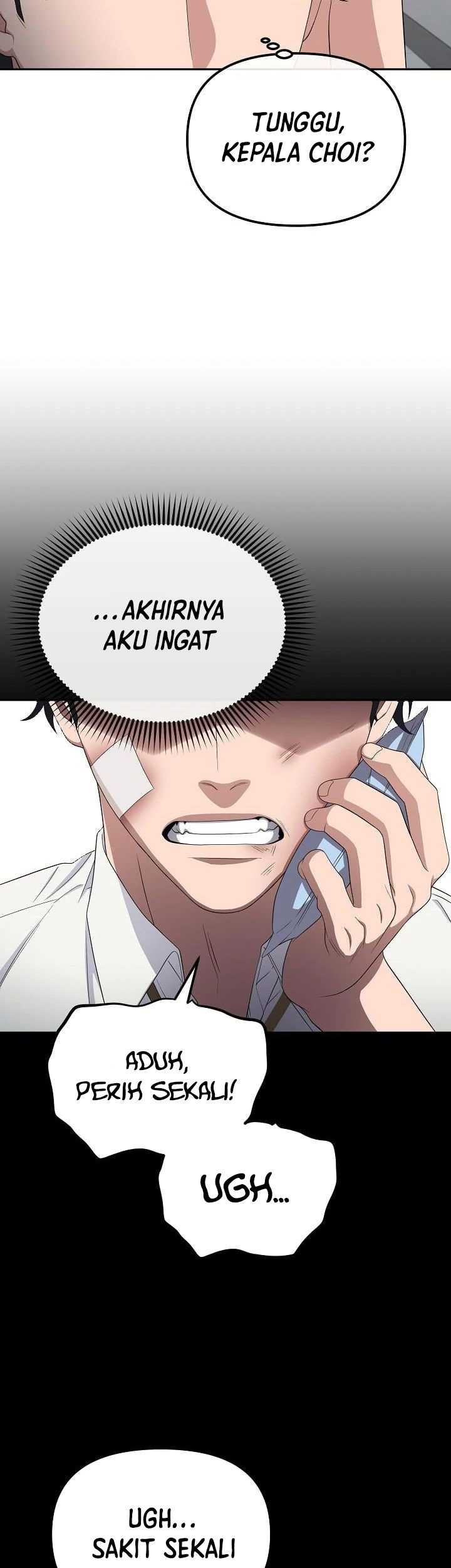 The Wicked Prosecutor Has Changed Chapter 25 - halaman 42