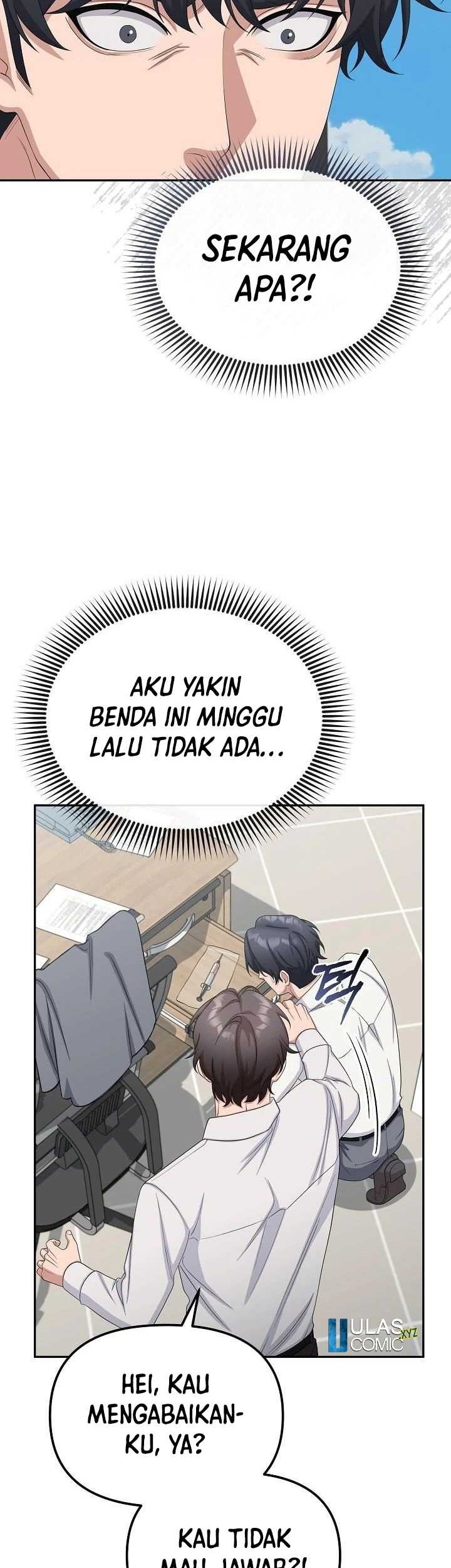 The Wicked Prosecutor Has Changed Chapter 25 - halaman 5