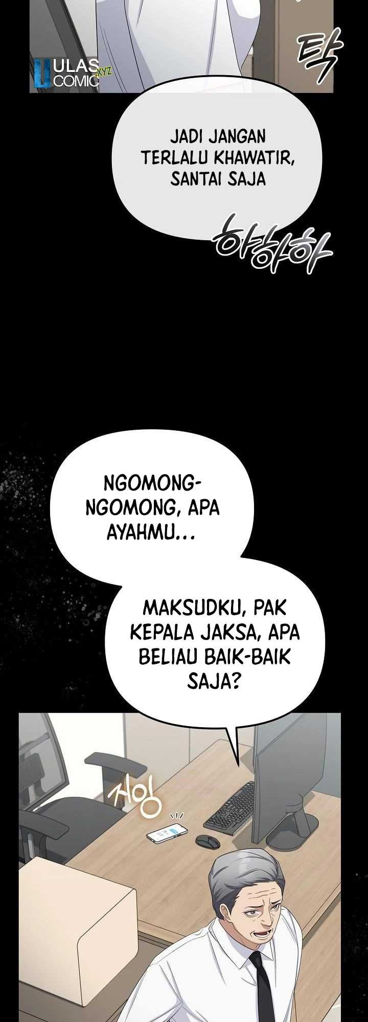 The Wicked Prosecutor Has Changed Chapter 25 - halaman 51