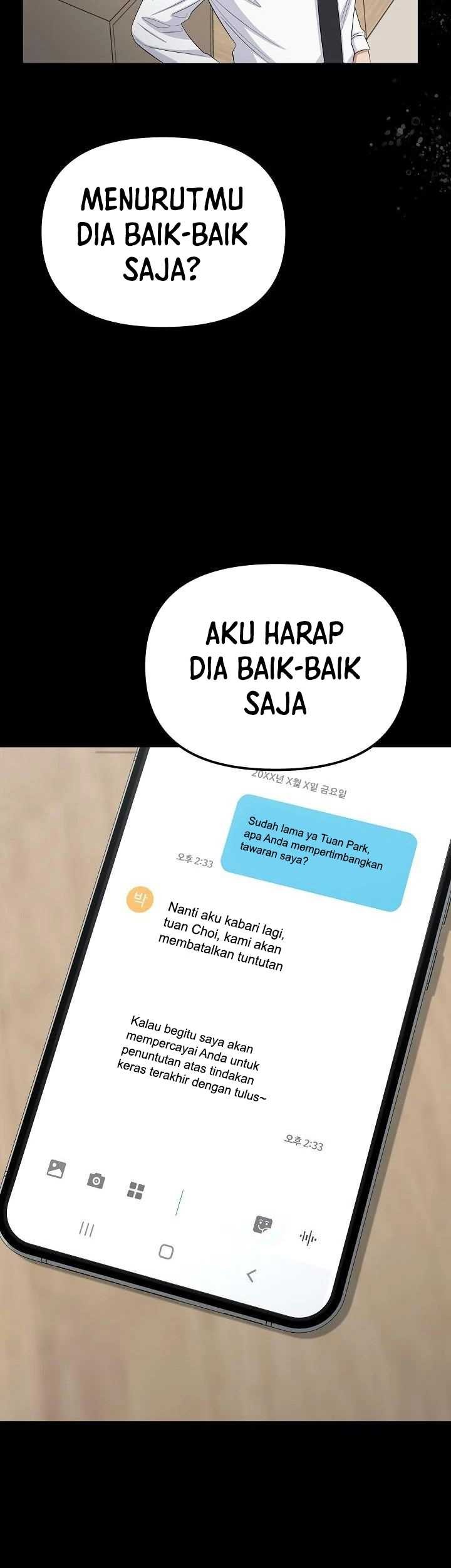 The Wicked Prosecutor Has Changed Chapter 25 - halaman 52