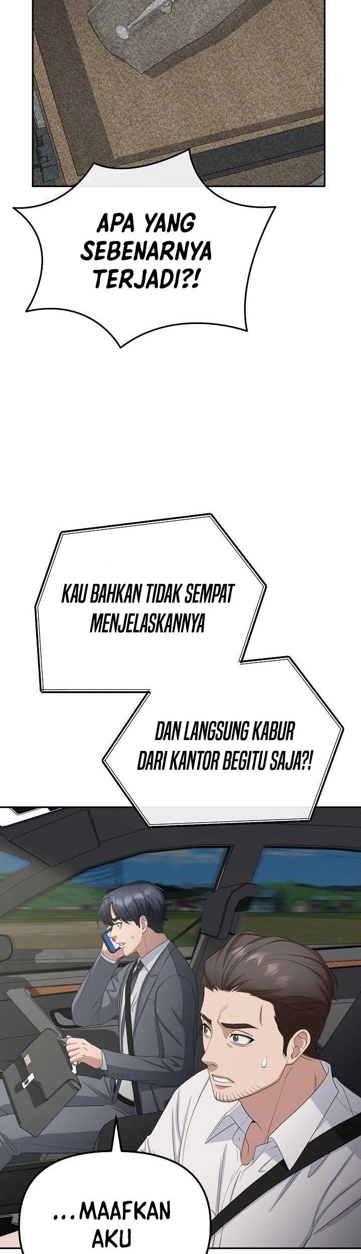 The Wicked Prosecutor Has Changed Chapter 25 - halaman 58