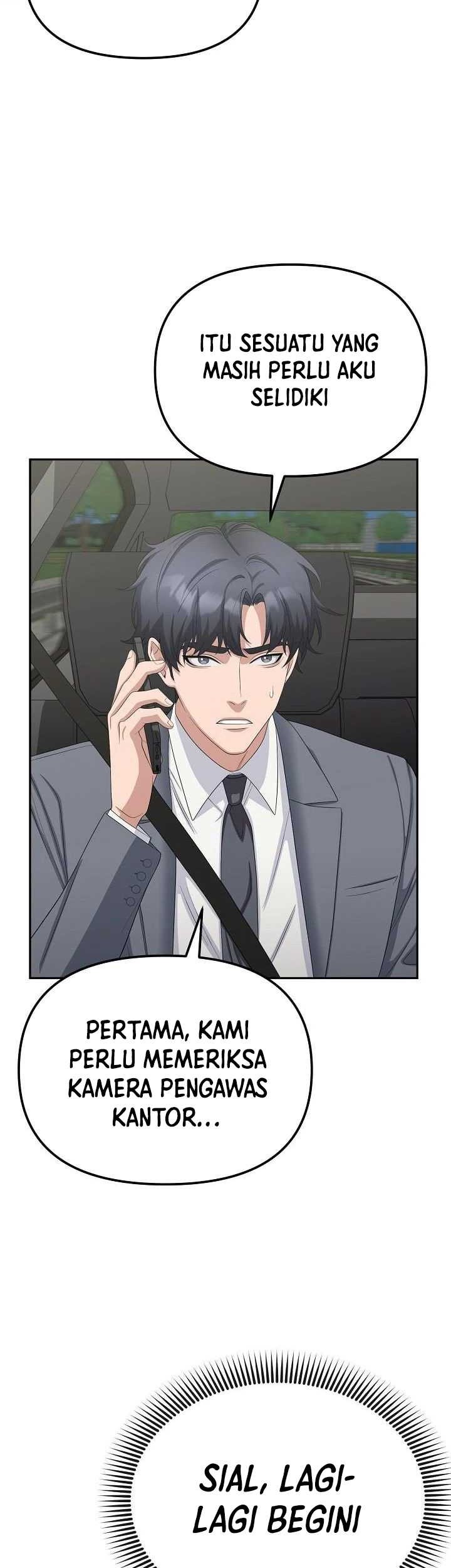 The Wicked Prosecutor Has Changed Chapter 25 - halaman 59