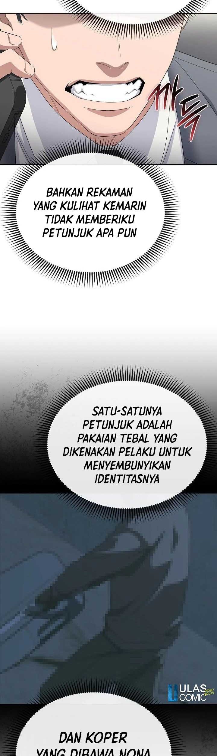 The Wicked Prosecutor Has Changed Chapter 25 - halaman 60
