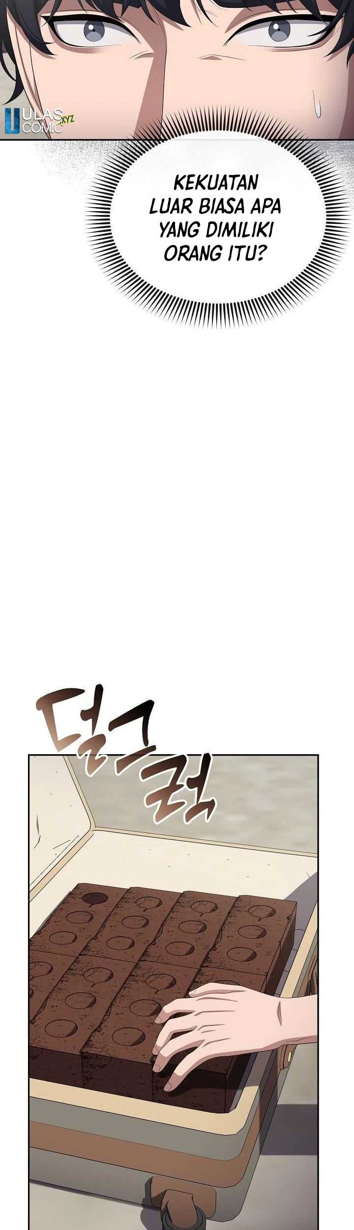 The Wicked Prosecutor Has Changed Chapter 26 - halaman 13