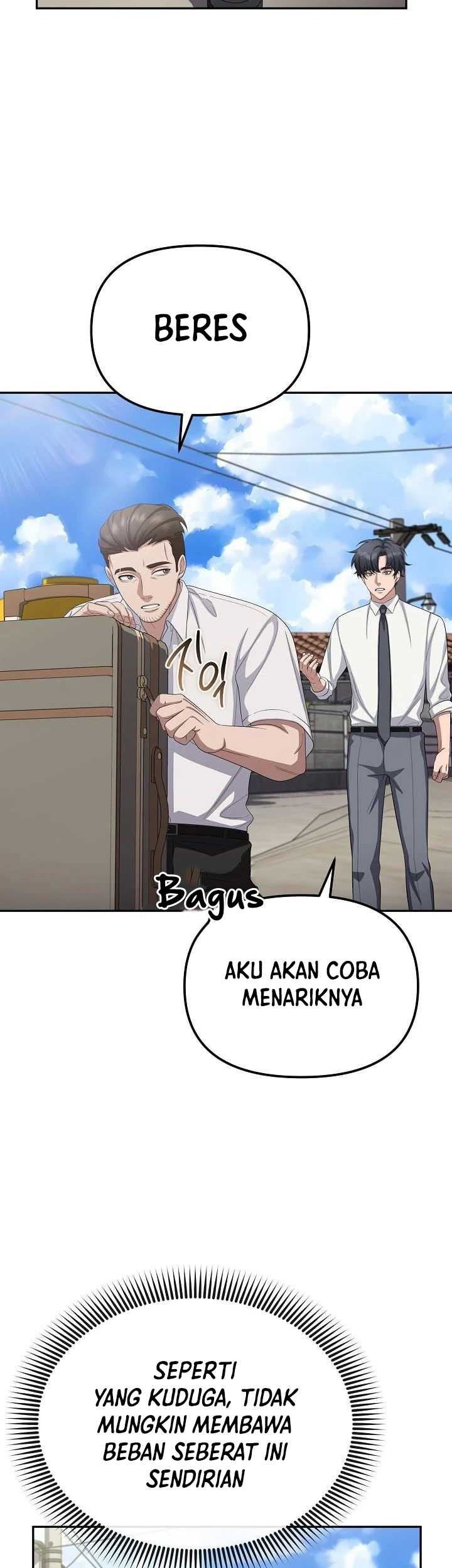 The Wicked Prosecutor Has Changed Chapter 26 - halaman 14