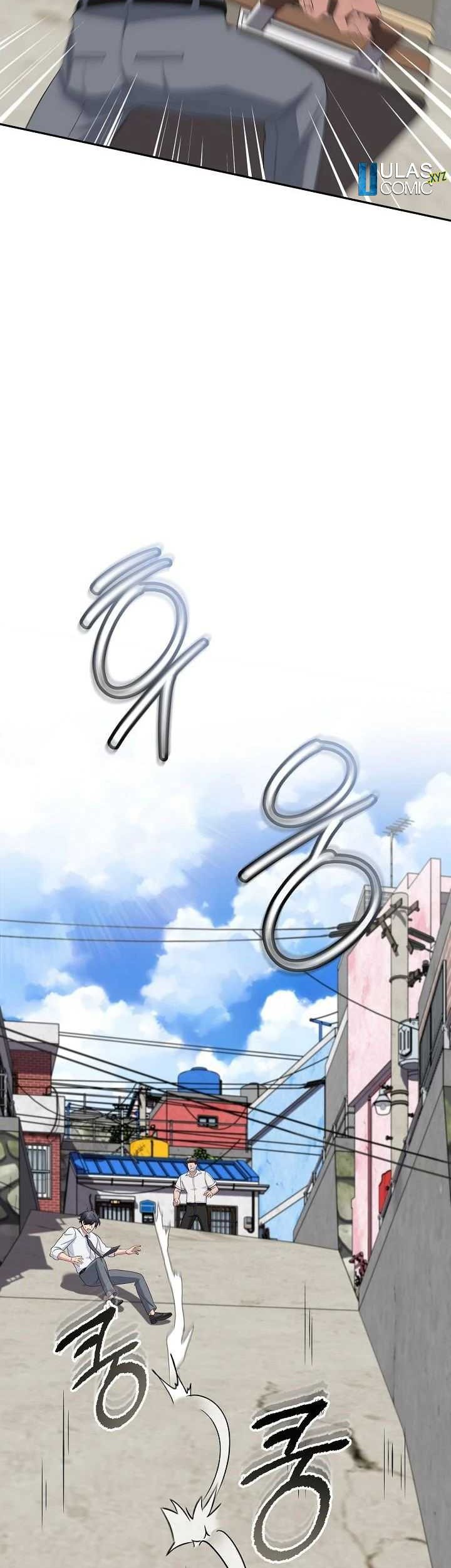 The Wicked Prosecutor Has Changed Chapter 26 - halaman 24