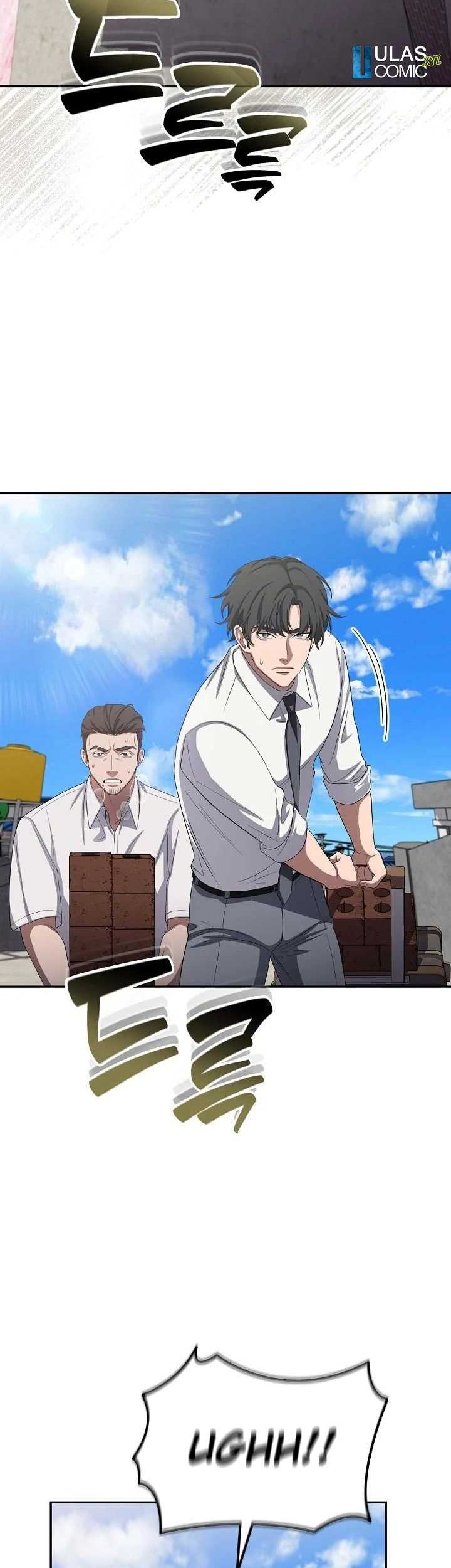 The Wicked Prosecutor Has Changed Chapter 26 - halaman 3