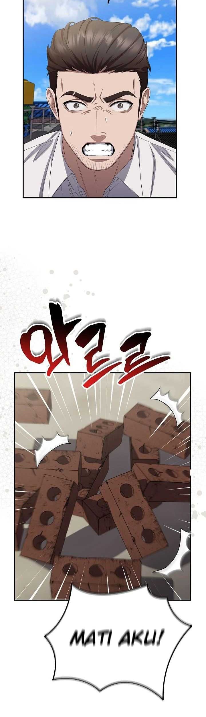 The Wicked Prosecutor Has Changed Chapter 26 - halaman 4