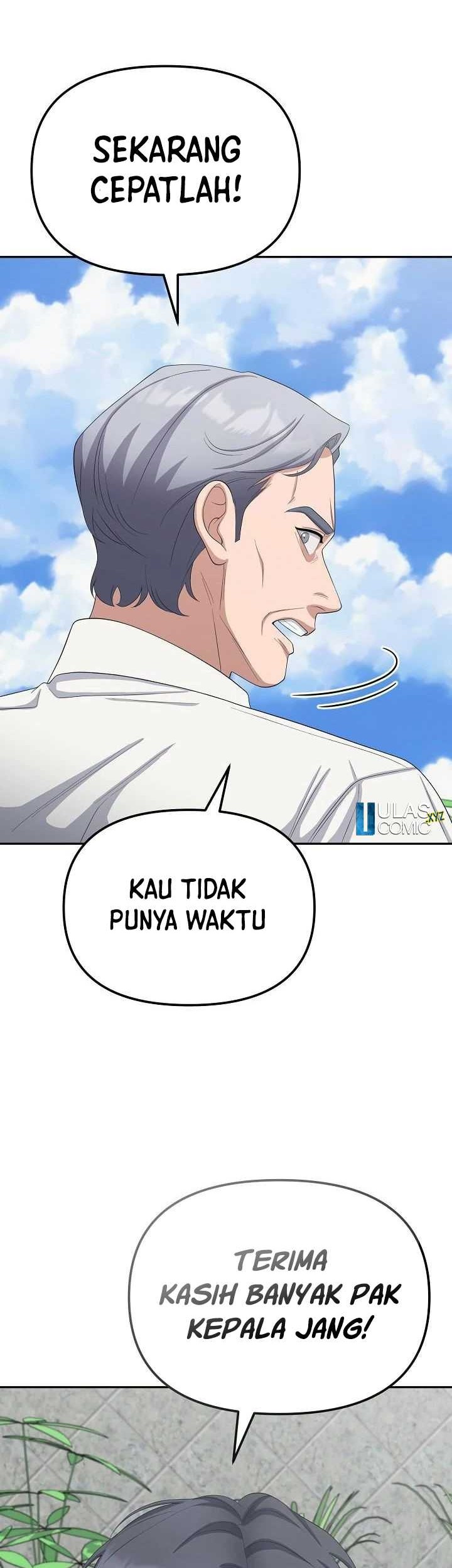 The Wicked Prosecutor Has Changed Chapter 26 - halaman 44