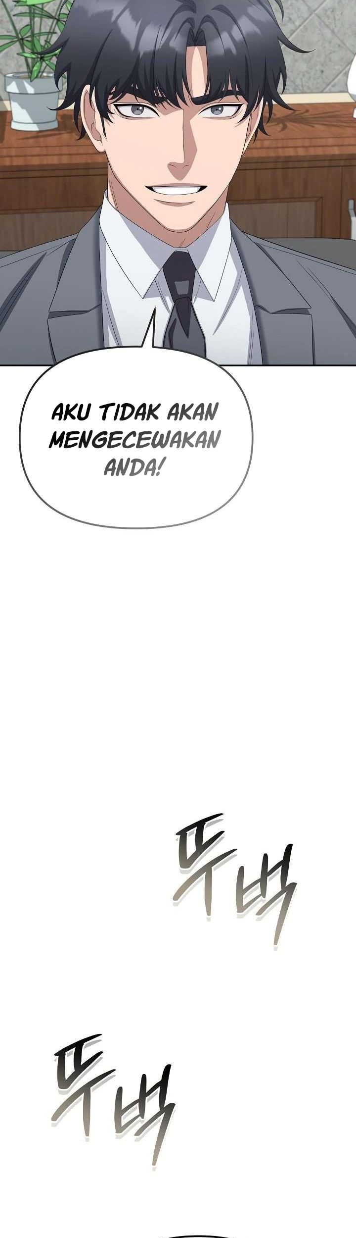 The Wicked Prosecutor Has Changed Chapter 26 - halaman 45