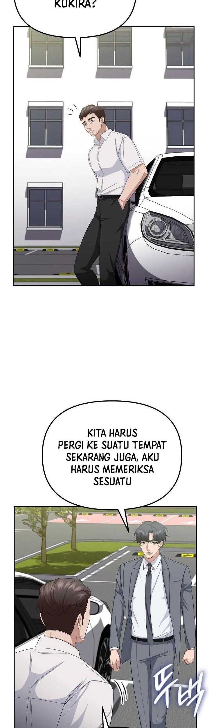 The Wicked Prosecutor Has Changed Chapter 26 - halaman 49