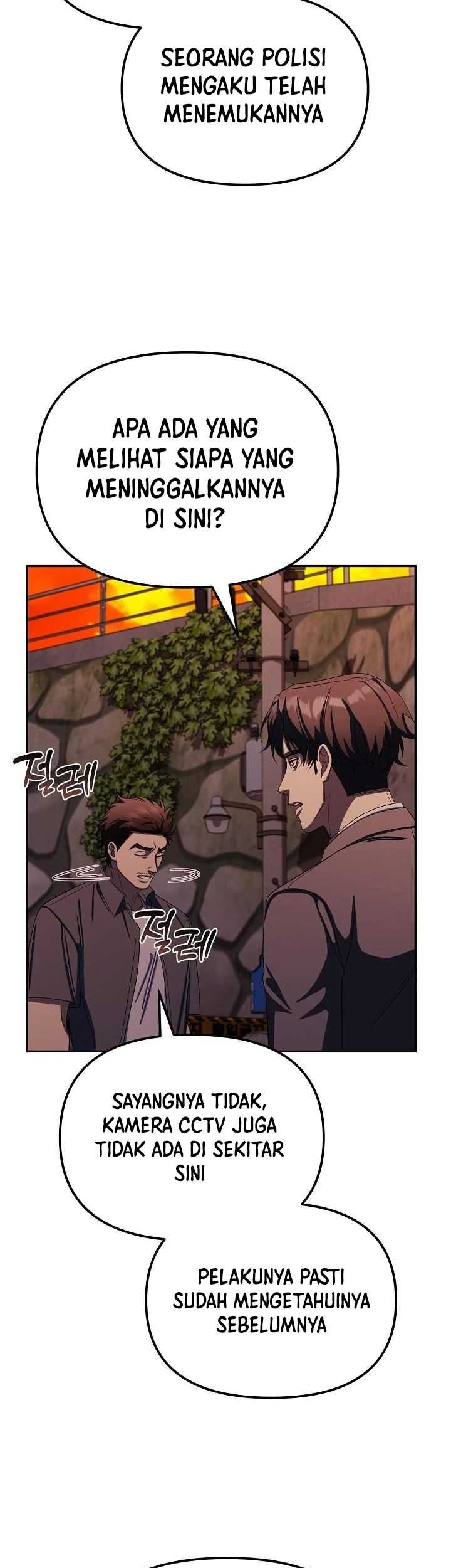 The Wicked Prosecutor Has Changed Chapter 26 - halaman 53