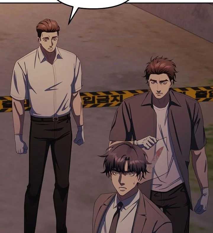 The Wicked Prosecutor Has Changed Chapter 26 - halaman 62