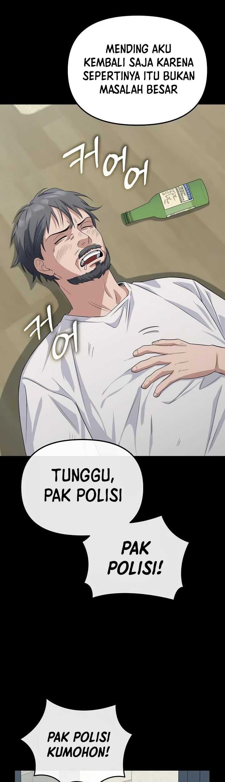 The Wicked Prosecutor Has Changed Chapter 27 - halaman 23