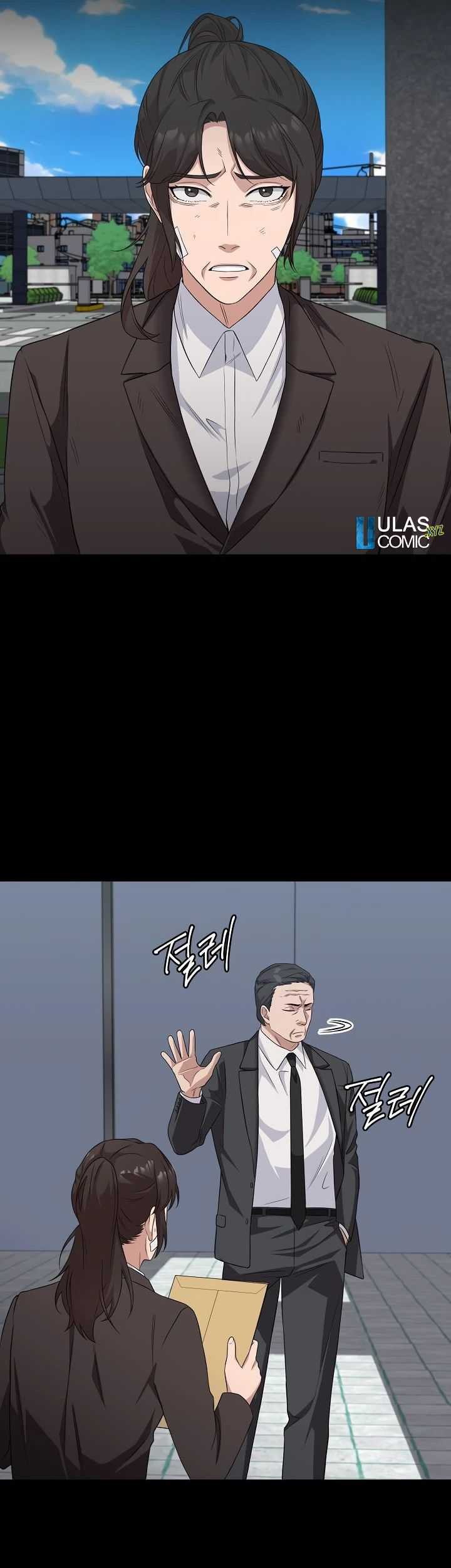The Wicked Prosecutor Has Changed Chapter 27 - halaman 31