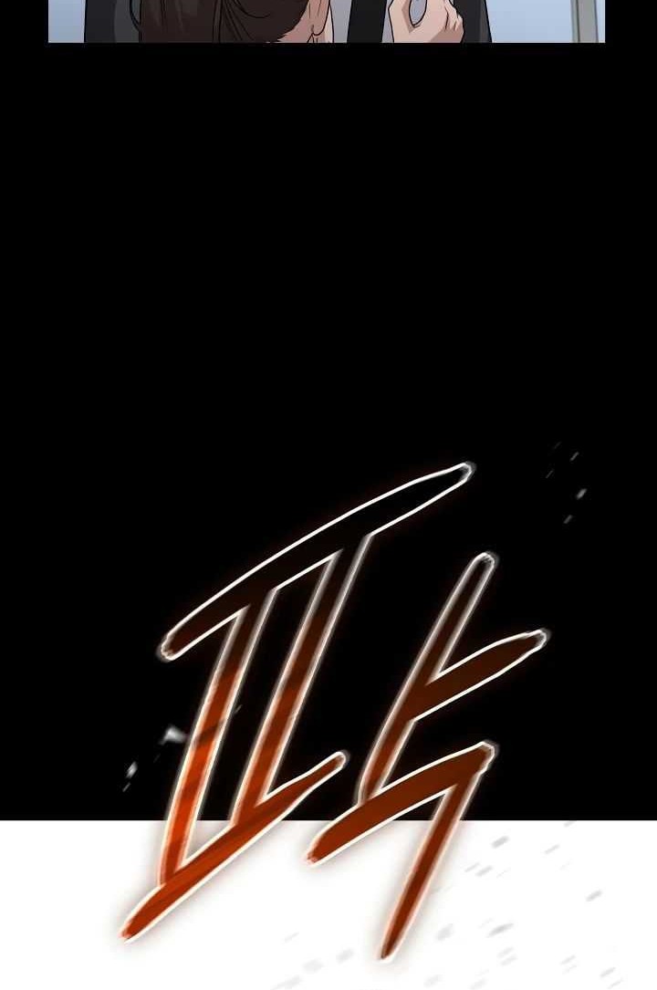 The Wicked Prosecutor Has Changed Chapter 27 - halaman 34