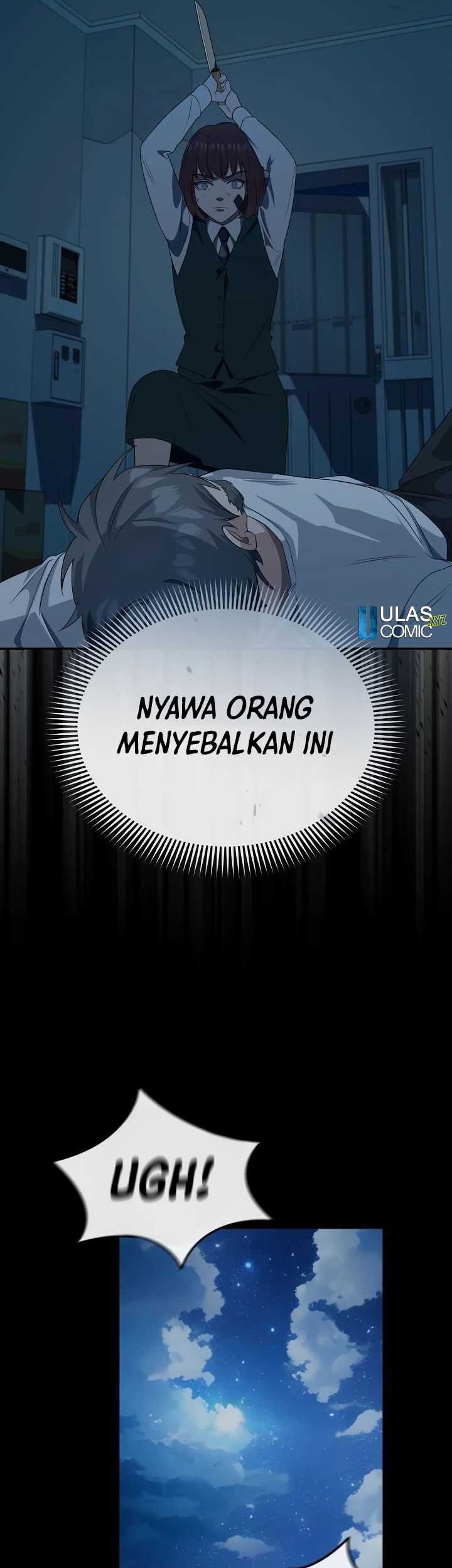 The Wicked Prosecutor Has Changed Chapter 27 - halaman 41