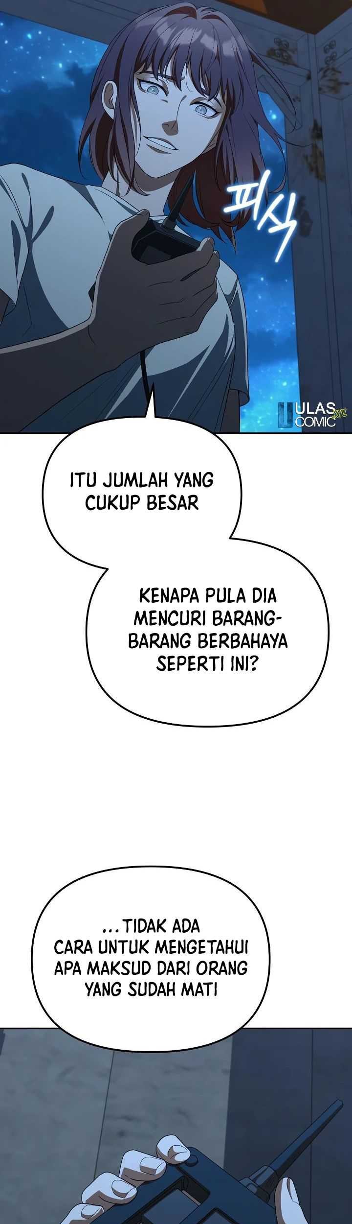 The Wicked Prosecutor Has Changed Chapter 27 - halaman 77