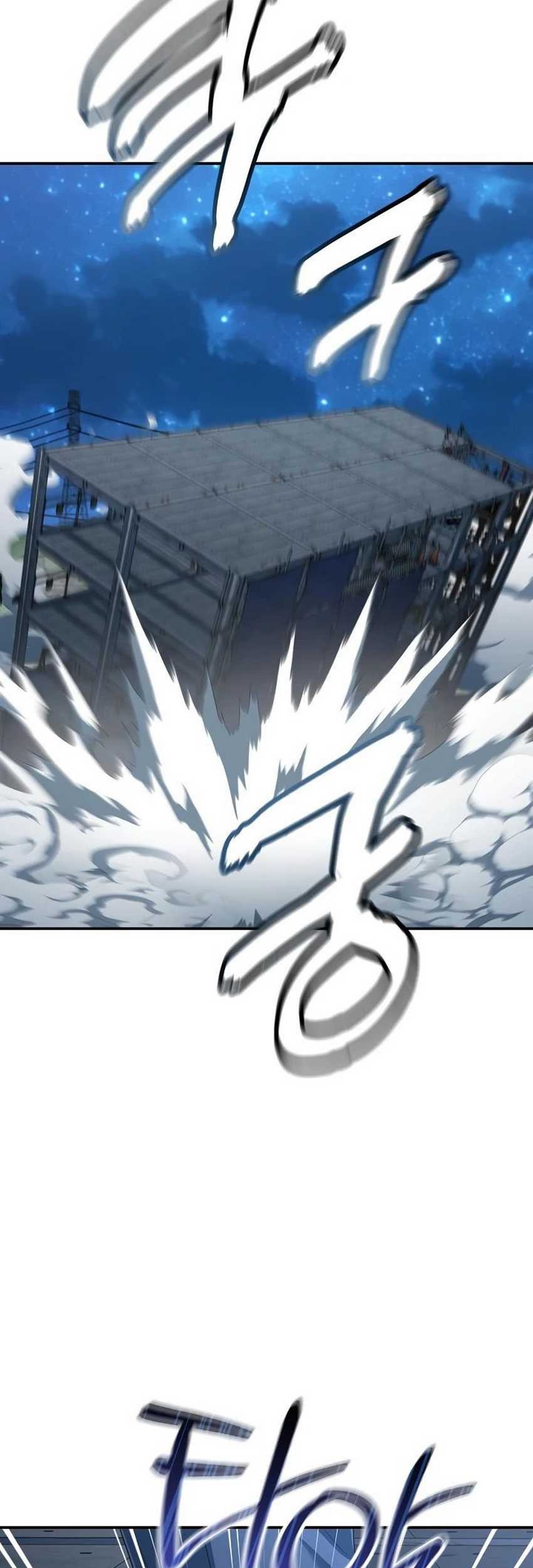 The Wicked Prosecutor Has Changed Chapter 28 - halaman 44