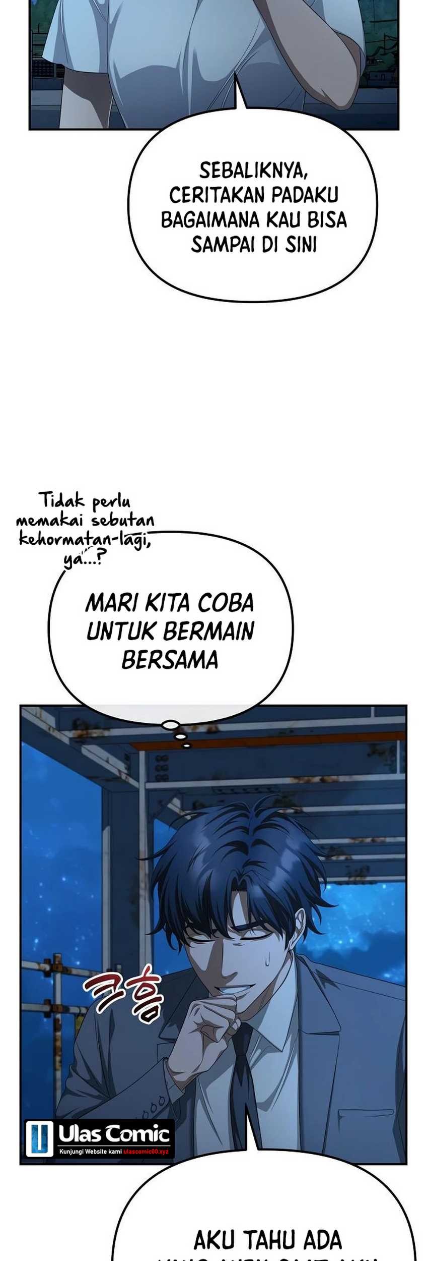 The Wicked Prosecutor Has Changed Chapter 28 - halaman 6