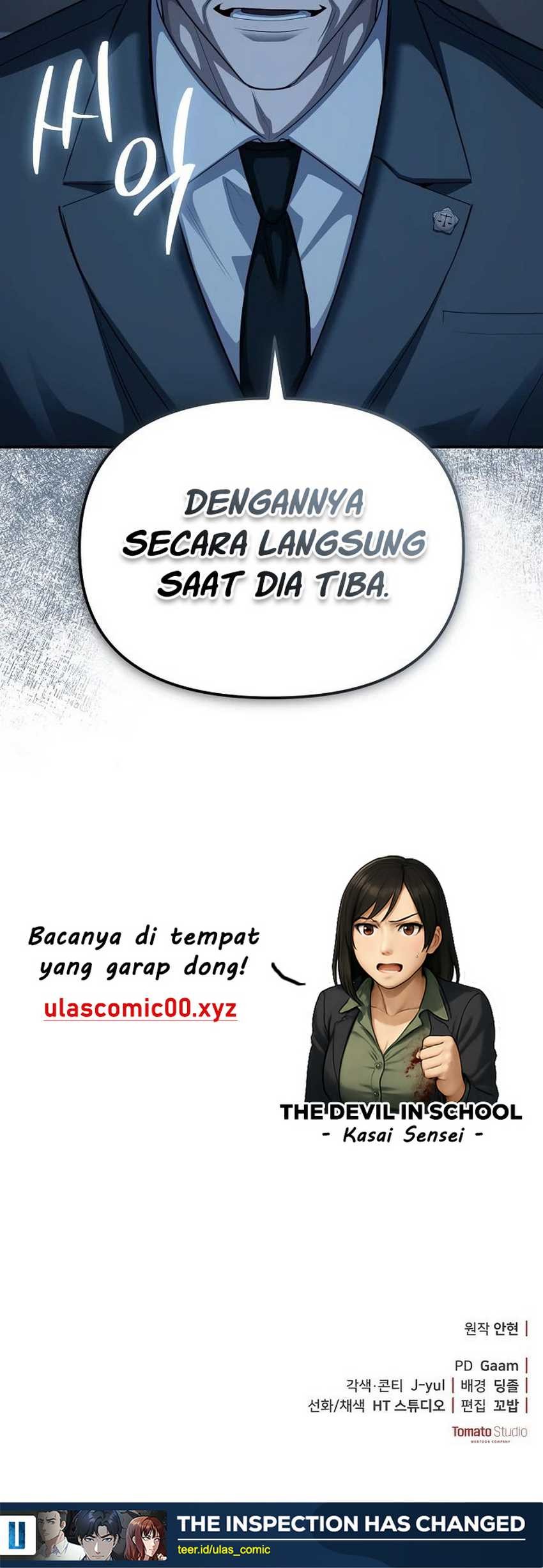 The Wicked Prosecutor Has Changed Chapter 28 - halaman 72
